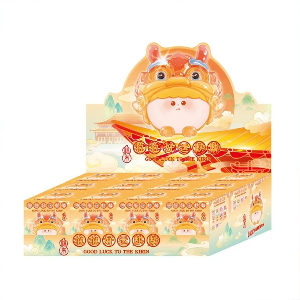 

Trendy Baby Hug New Year Blind Box Cartoon Flocking Surface Mystery Boxes Desktop Collection Cute Surprise Bag Birthday Gifts