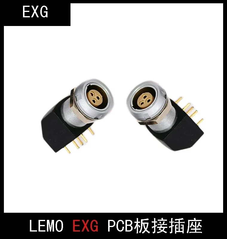 Push pull self-locking compatible Lemo connector Lemo panel angle ExG EPG 0b1b PCB board socket