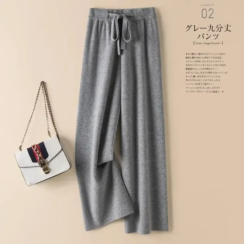 Winter Woolen Lace-up High Wiast Wide Leg Pants Snow Wear Warm Elegant Pantalones Loose Classic Spodnie Korea Basic Women M425