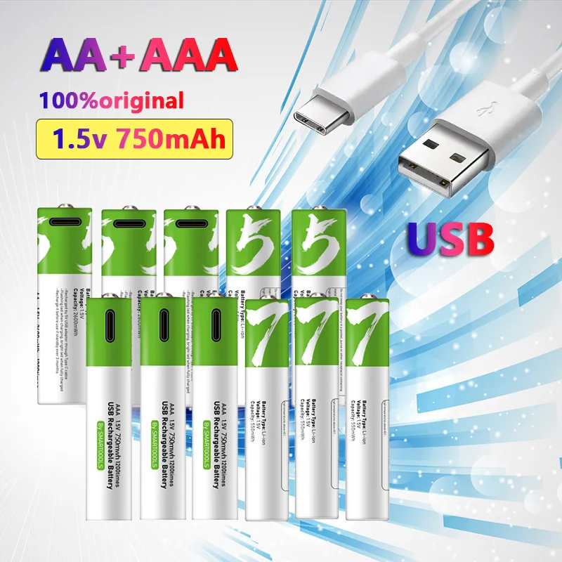 AA and AAA high capacity toy mouse with fast rechargeable lithium battery 1.5V 750mAh+2600mAh USB type c+cable