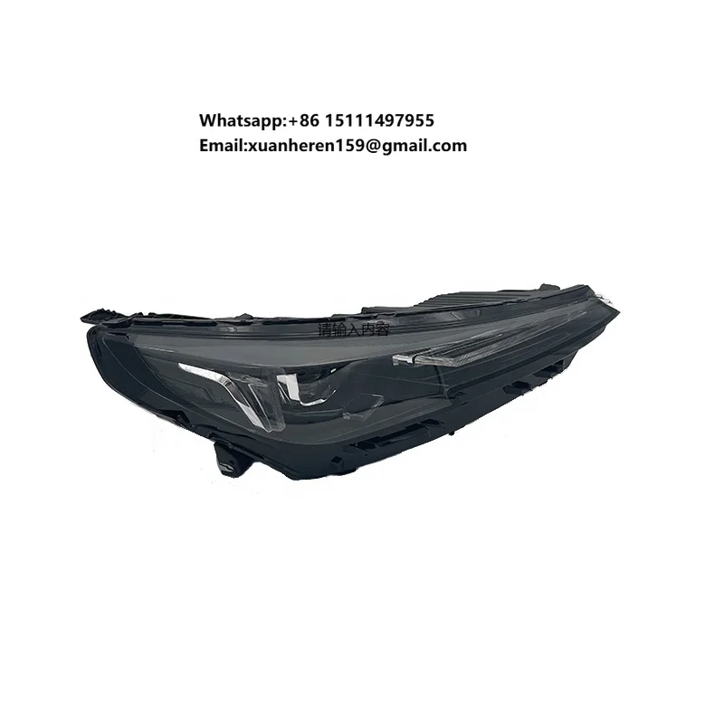 

Changan CS55 PLUS Spare Parts Changan Cs55 Plus Accessories Headlamp Assembly OE No.S203F280501-0301 S203F280501-0401