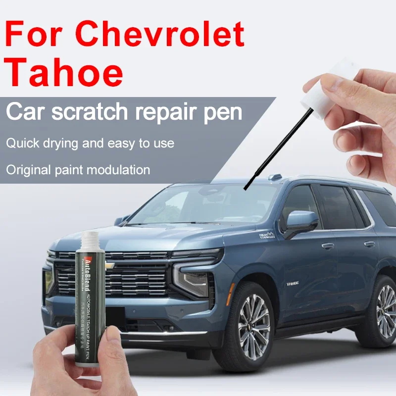 

Для Chevrolet Tahoe Touch-Up Pen Специализированное прозрачное покрытие для ремонта краски и восстановления царапин для восстановления краски Глянцевый зеленый цвет