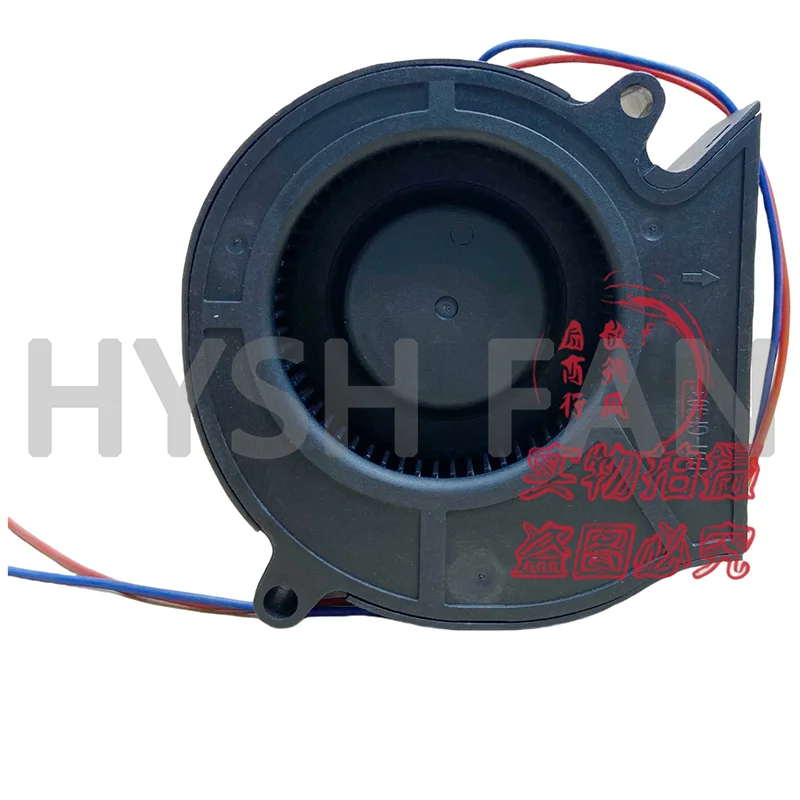 RL48-19/14 Dc 24V 5W 7527 Turbo-Koelventilator