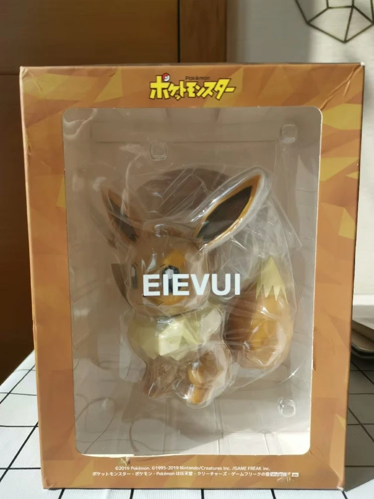 

Spot Japan 1000TOYS фигурка орнамент, тренировочная кукла тысячи значений Покемон ПОЛИГО, модель Ибрагимовича