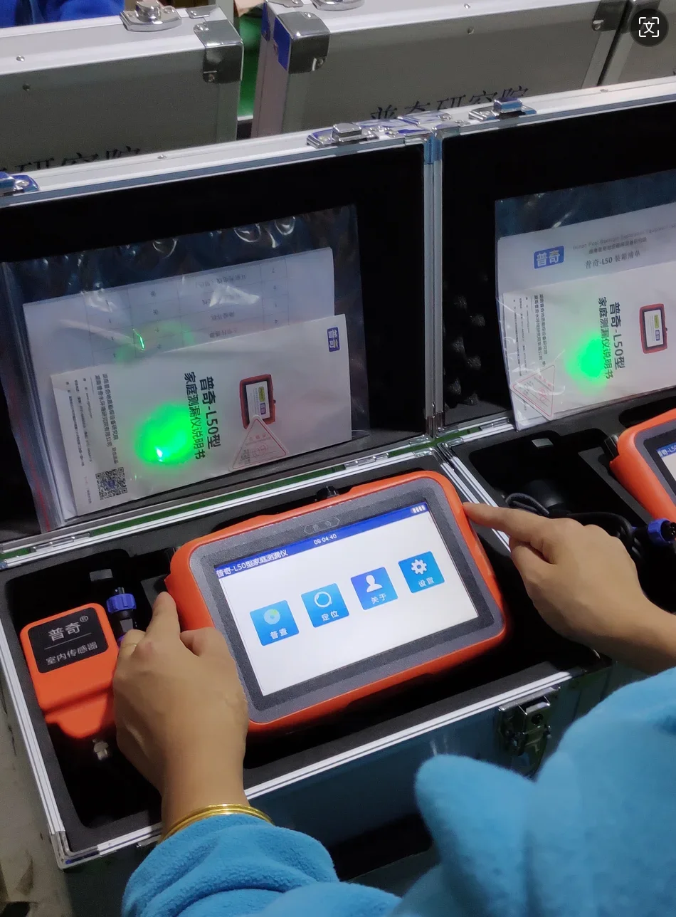 House Pipe Leakage Detection Indoor Pipeline Water Leak Detector Pressure Pipeline Locator L40