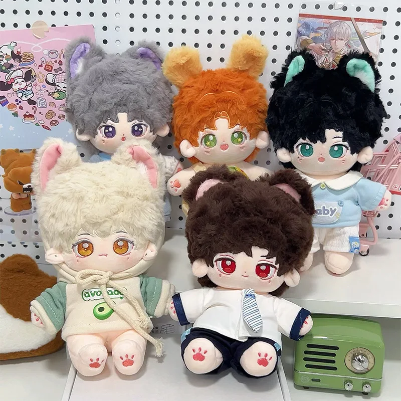 

20 см Kawaii свет и ночь хлопковая кукла милые аниме плюшевые куклы со звездами мягкие фигурки на заказ игрушки периферийные устройства фанаты подарки