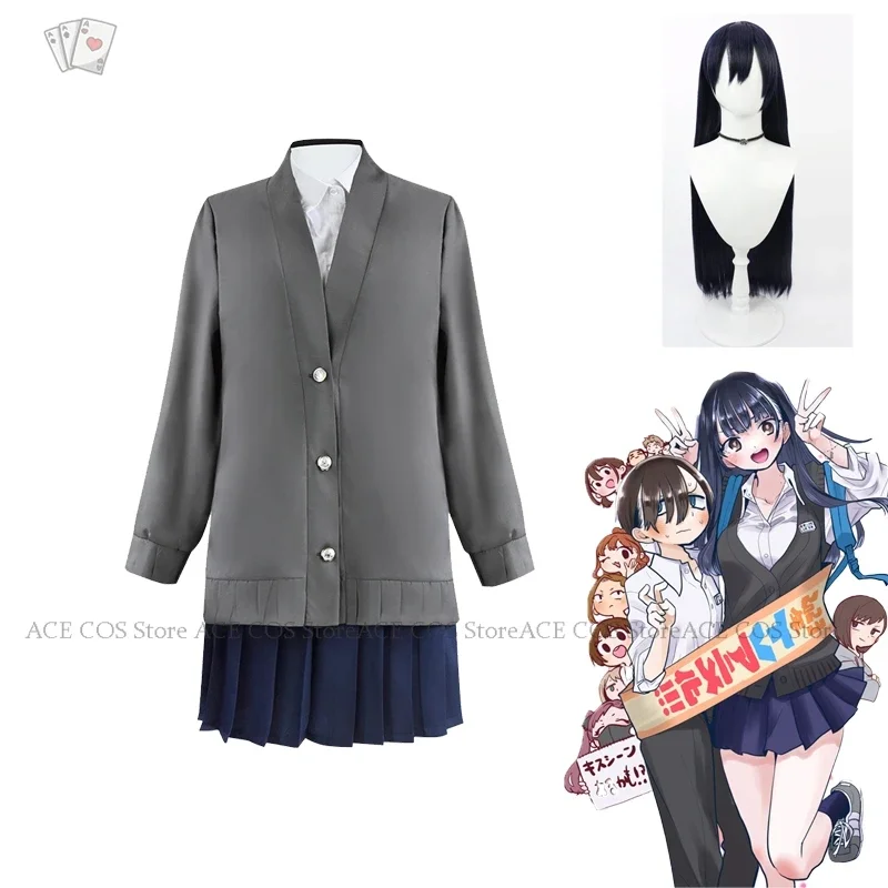 Anime The Dangers in My Heart Yamada Anna Cosplay Costume wig Girls Jk School Uniform BokuYaba Outfits Halloween Suit roleplay