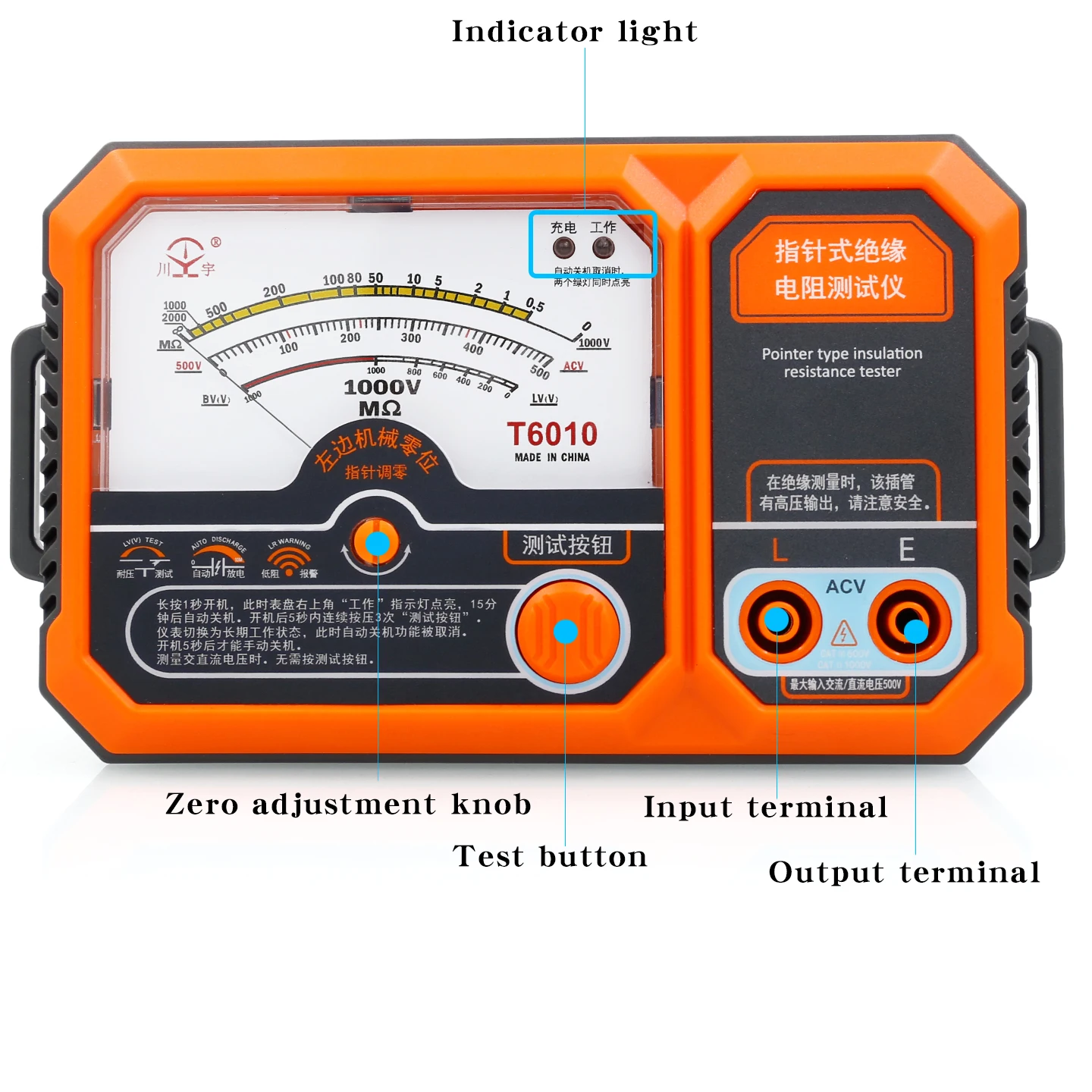 T6005 USB wiederaufladbarer 500 V analoger Isolationswiderstandstester T6010 Megaohmmeter – Detail 9