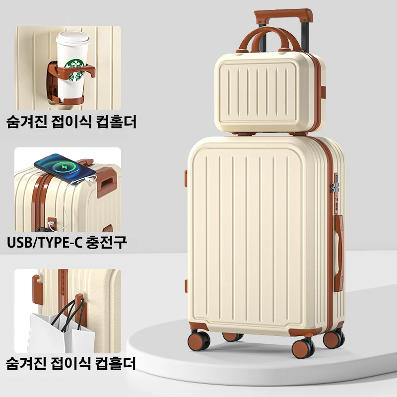 Suitcase 20 22 24 26 28 Inches Large Capacity Trolley Suitcase With Cup Holder Roller Suitcase Travel Business Suitcase