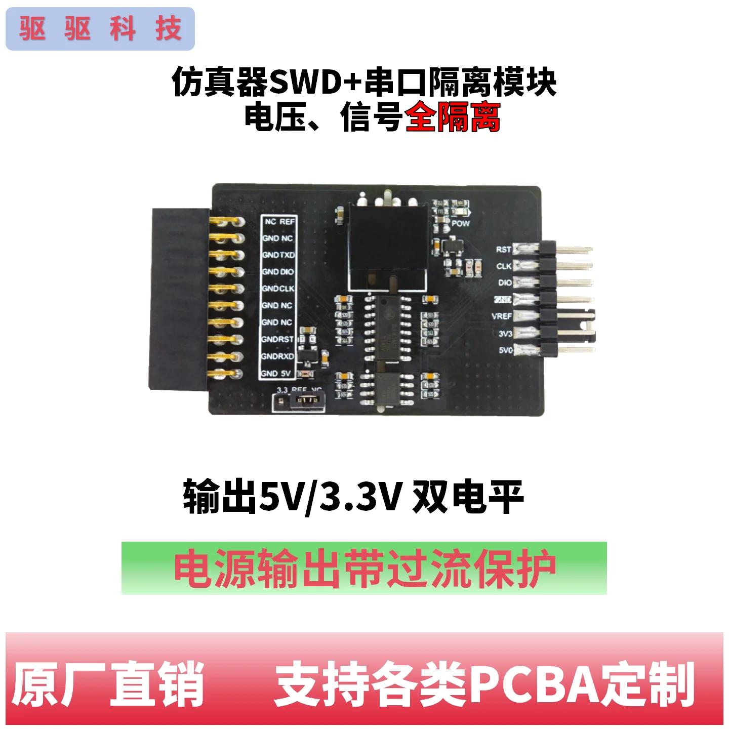 Emulador depurador Placa de ai - Shelly Relay Module reseña y precio