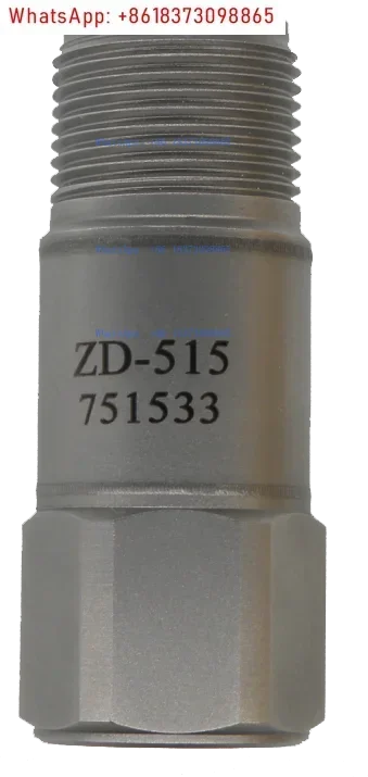 Icp/Iepe Accelerome…