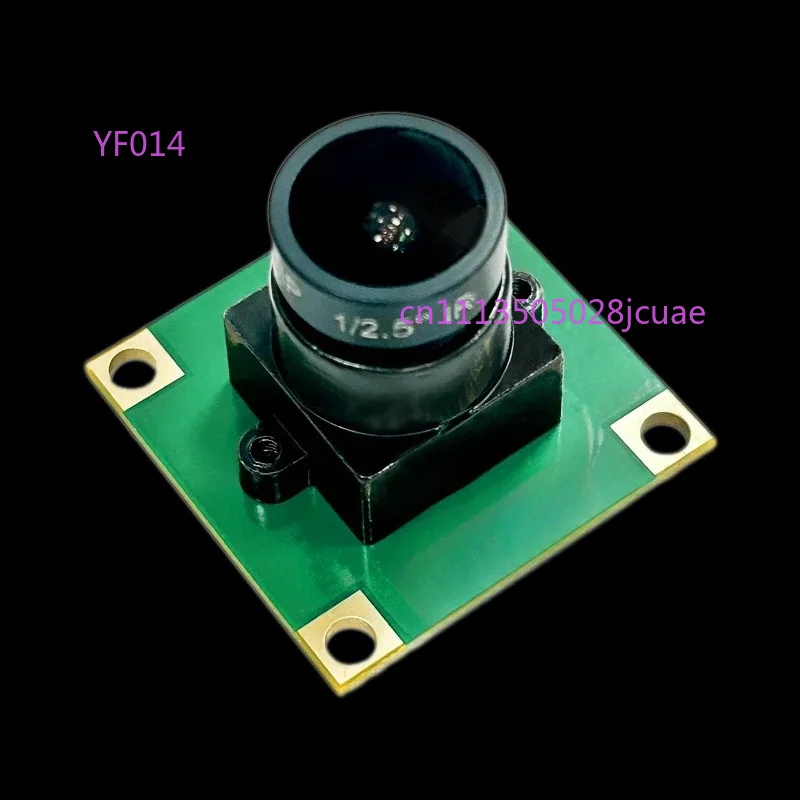 Global Exposure Black White Image Sensor 2 Million Pixels 120fps MIPI Camera Module With FPGA Development Engineering Board