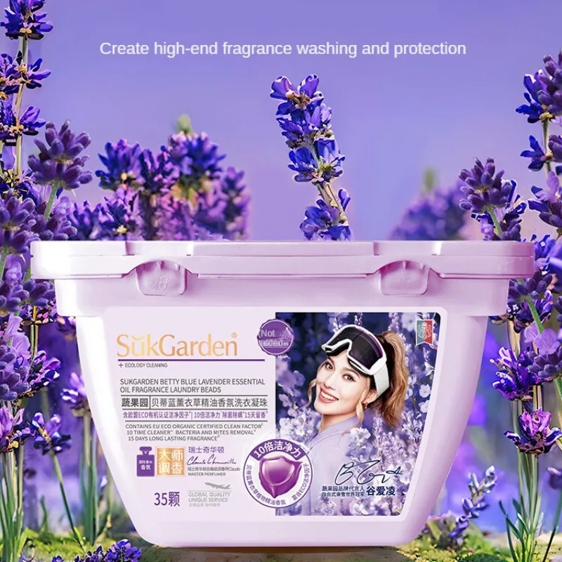 SukGarden Laundry Gel Lavender Fragrance Laundry Gel Anti-bacterial Anti-mite Clean and Soft Fragrance Retention Concentrated