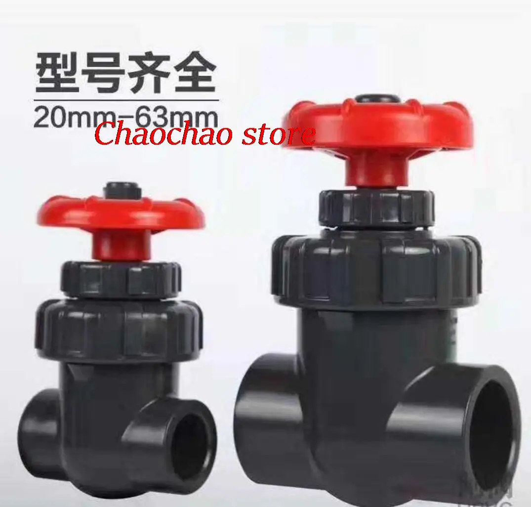 1Pcs UPVC I.D 20/25/32/40/50mm Gate Valve Precision Flow Control PVC Sluice Switch PVC Ball Valve For Garden Irrigation Aquarium