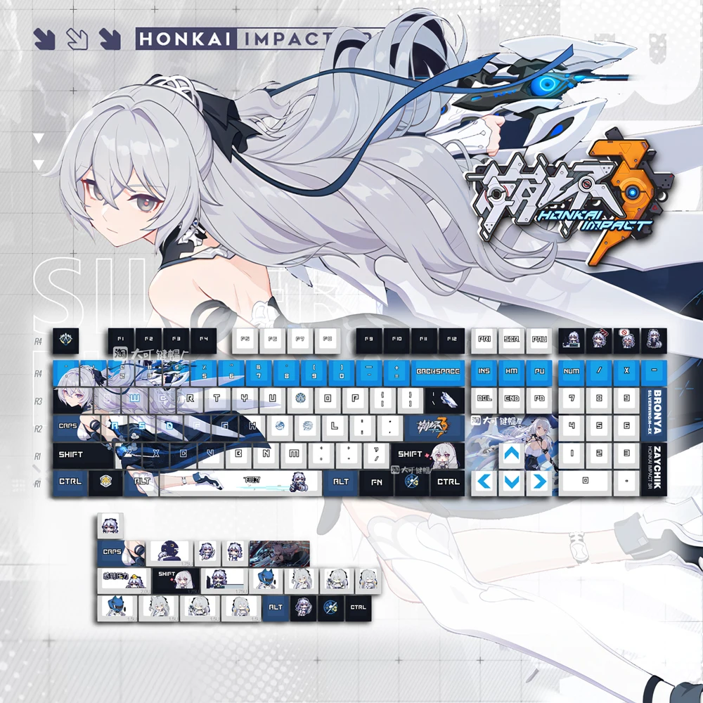 

Honkai Impact 3 Bronya 128Pcs/Set Keyboard Decor Keycaps Ergonomic Key Cap Keycaps For 61/left shift 64/68/84/87/96/98/104/108