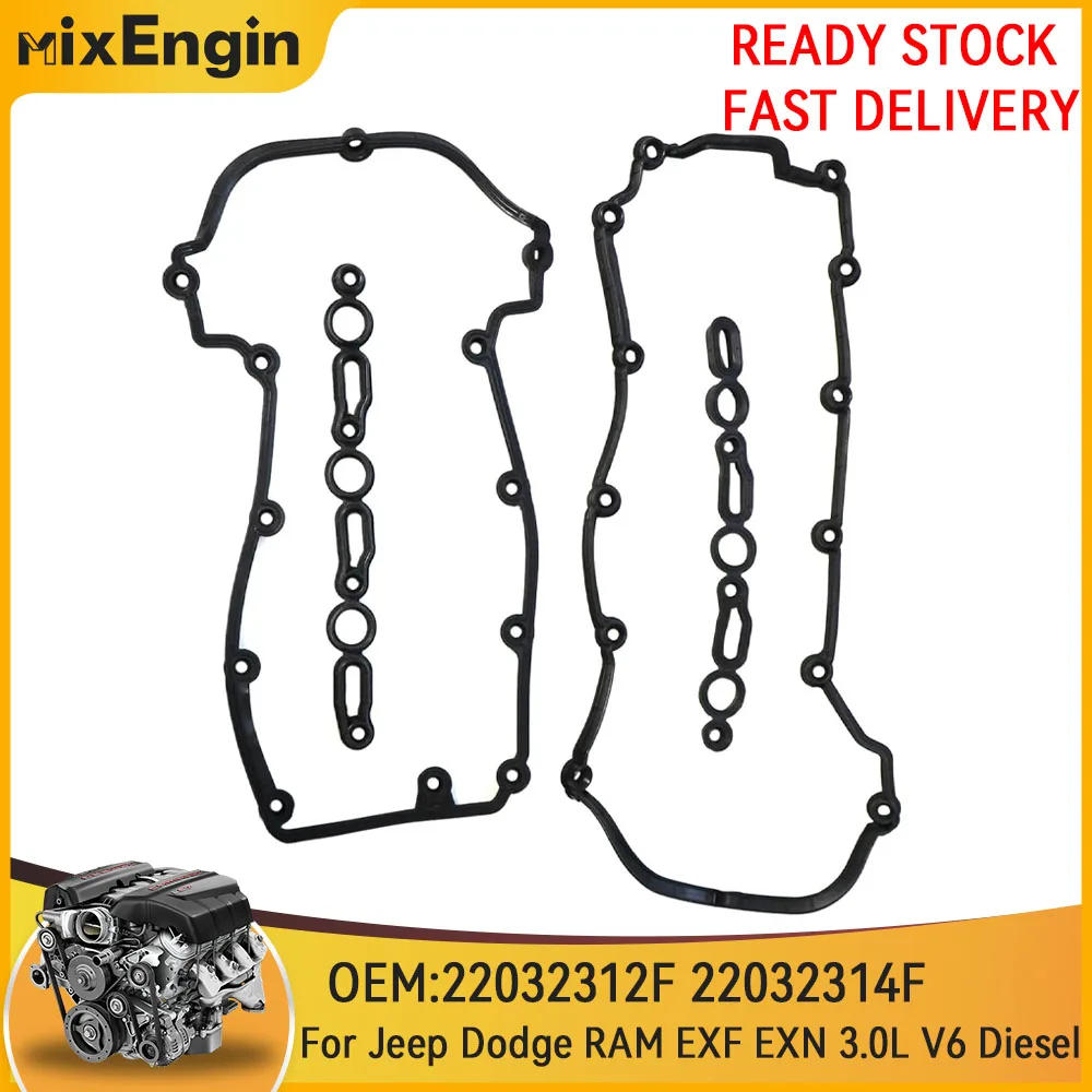 Engine Valve Cover …