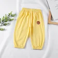 amarillo