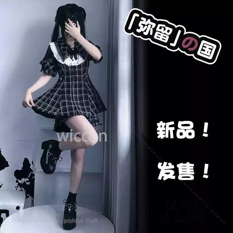 Japanese Style Kawaii Y2K Jirai Kei For Women Outfits Lace Lolita Dress Fashion Long Sleeve Bow Blouses Party Customized 2025