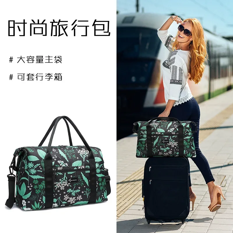 Yoga Fitness Bag Men Women Can Be Fitted with Suitcase Travel Handbag Short Distance Travel Luggage Tote Сумка Путешественника