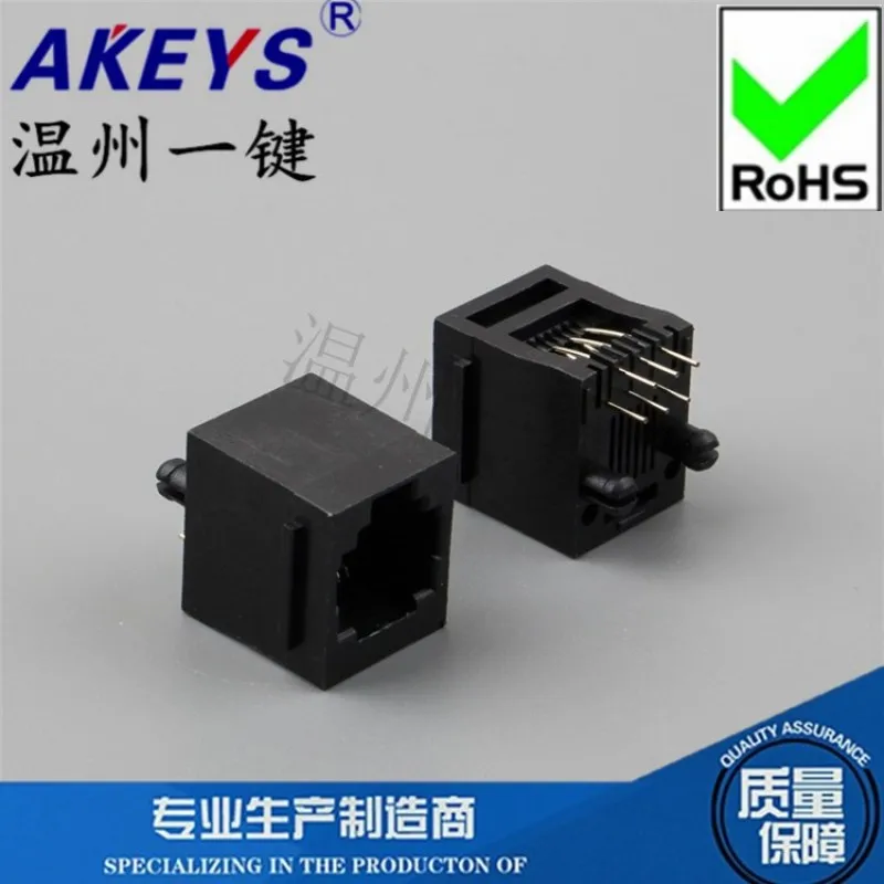 Telephone Socket with Edge RJ12 Black Full Plastic Interface Modular Plug USB Cable
