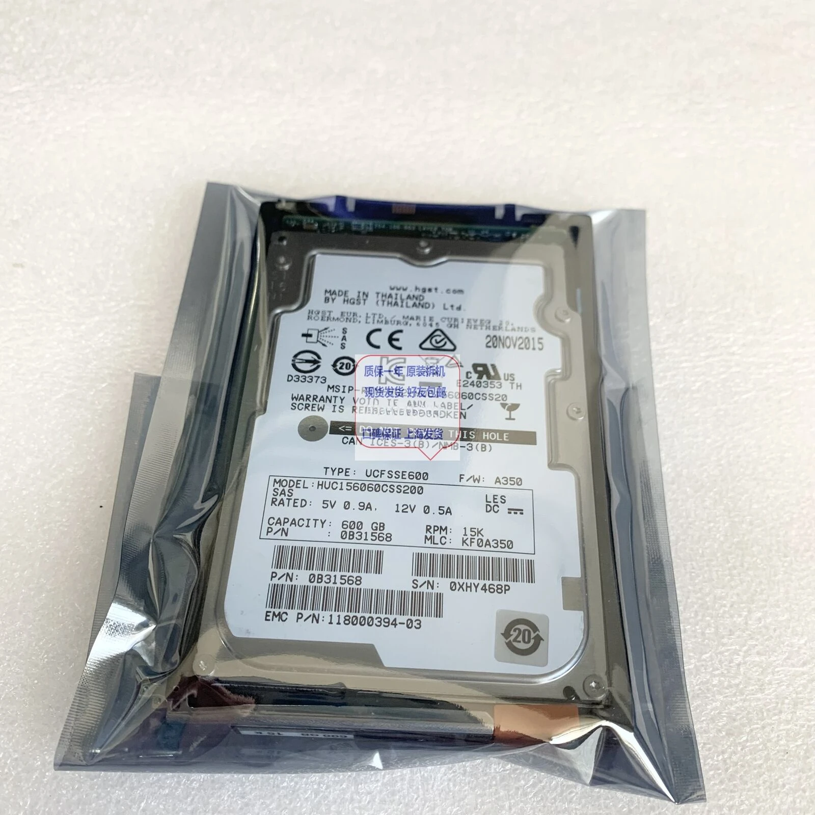 

Для EMC VNX5200 005050936 050935 Жесткий диск 600G 15K 118000394 -03 Б/у