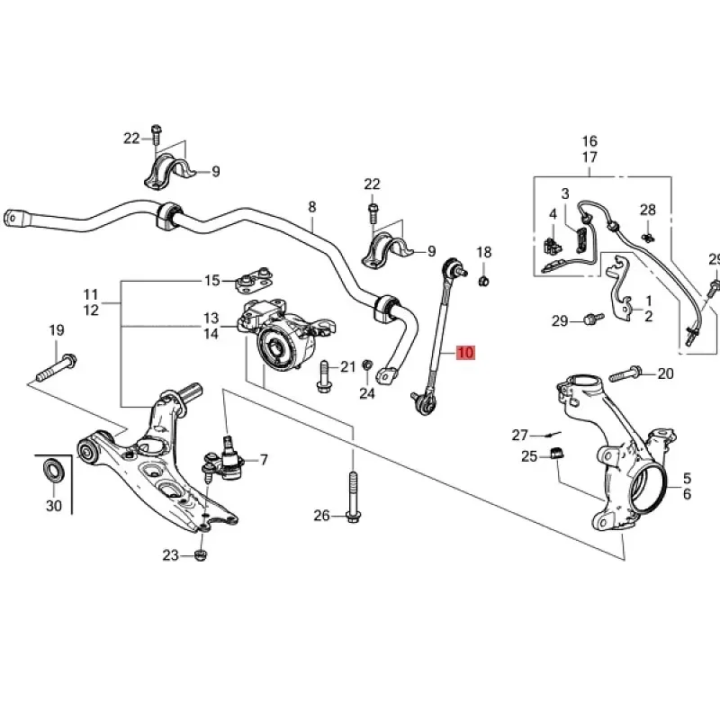 مناسبة لـ 2016- Ac ur aH on da Li ng pa iE nj oy me nt Do ma in Front Stabilizer bar قضيب توصيل صغير مثبت أمامي #2