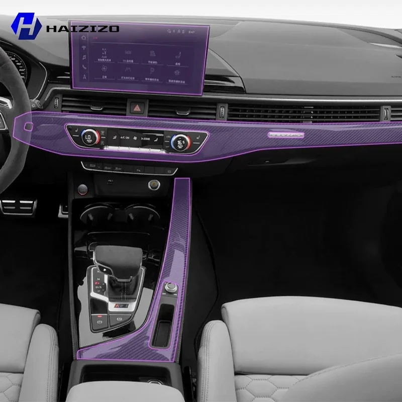 

For Audi RS4/S4 2021-2025 Car interior center console protective sticker interior decorative strip TPU protective sticker refit