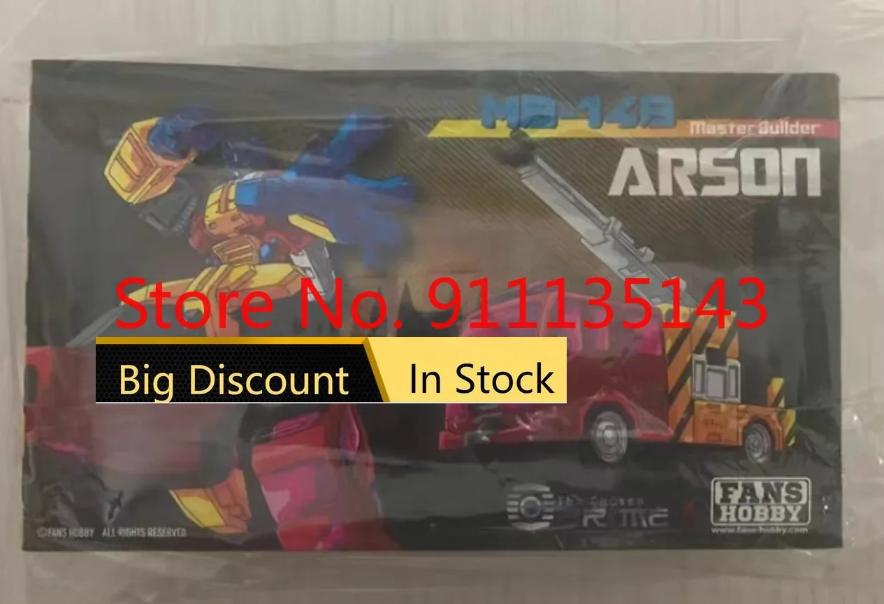 

FansHobby MB-14B В наличии