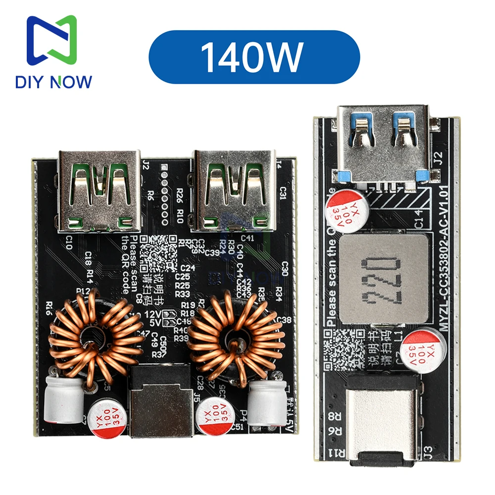 

PD 140W/100W DIY Motherboard 1-Channel 2-Channel Super Fast Charging Charger Module Supports PD QC AFC FCP VOOC With Fan Drive