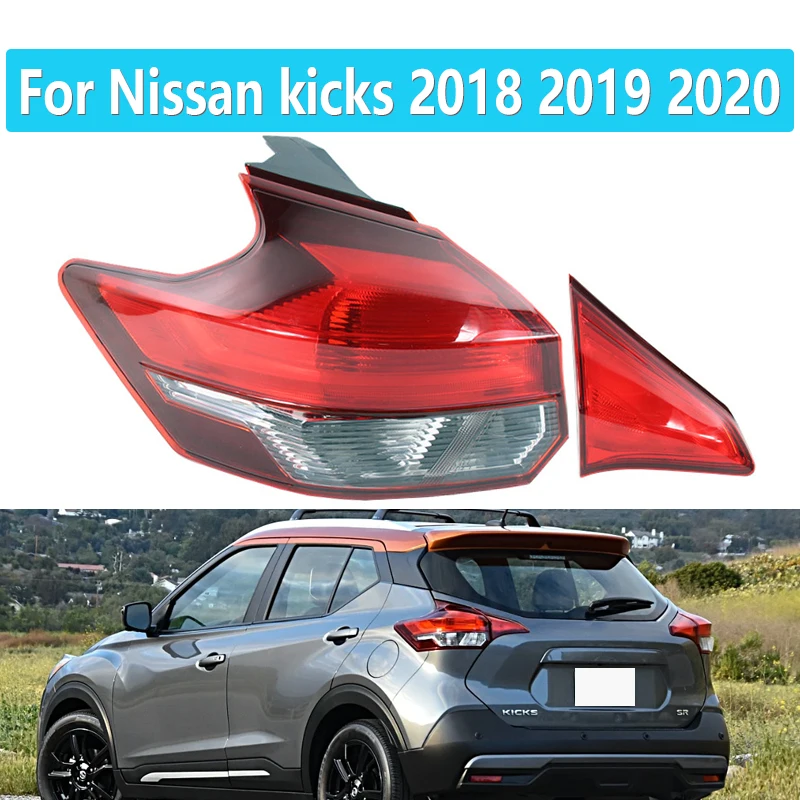 Car Rear Light For Nissan Kicks 2018 2019 2020 Tail Driving Brake Taillight Warning Signal Stop Lamp Car Accessories No Bulb 