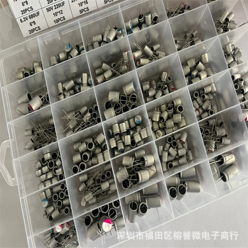 620PCS 36Direct Plug Capacitor Eletrolítico de Estado Sólido 2.5V 4V 6.3V3300uF 16V2200uF