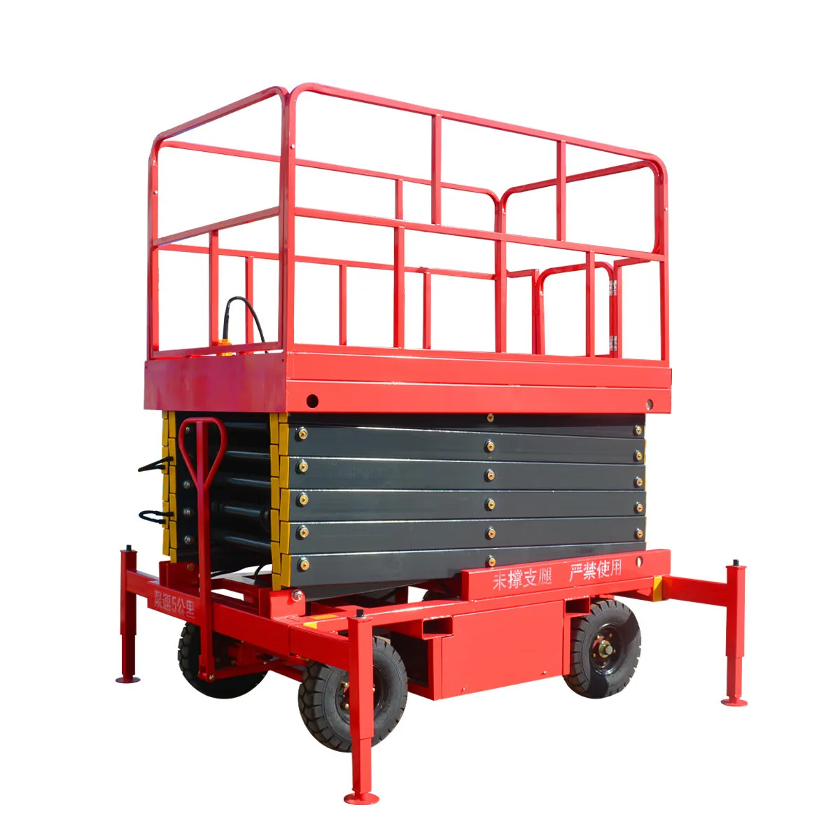 Self-propelled scissors lifting platform Scissors lifting truck electric lock electric scissors lifting platform