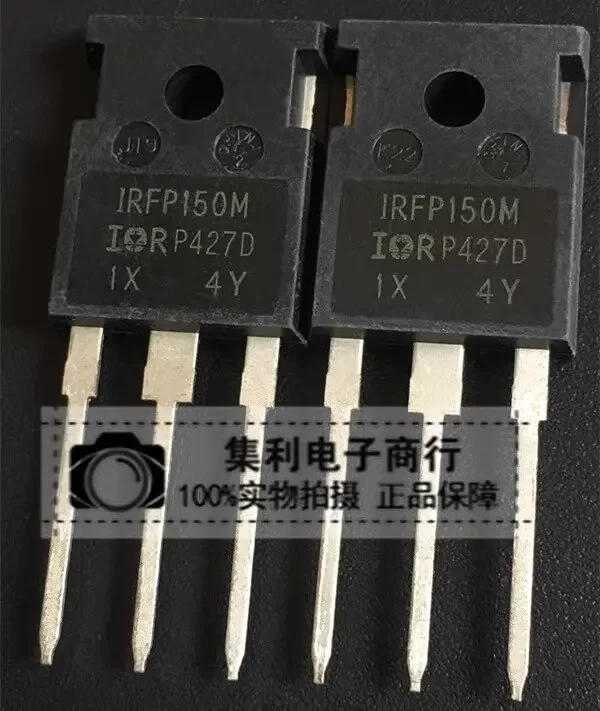 IRFP150M IRFP150NPBF New stock 42A100V MOS FET IRFP150N