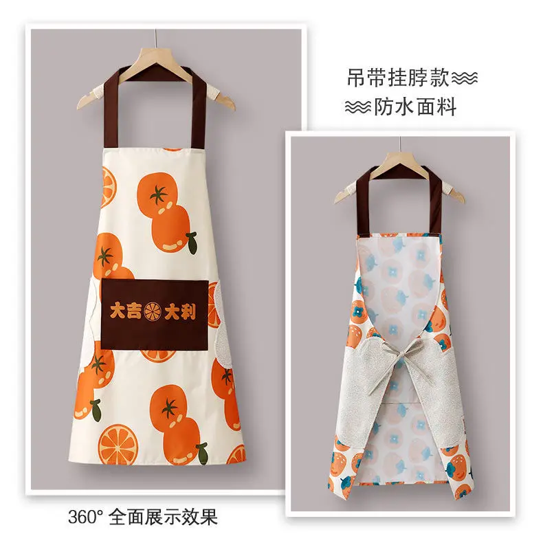 Waterproof Kitchen Aprons for Woman Chef Work Apron for Restaurant Bar Shop Cafes Uniform Cute Fruit Pattern Cloth