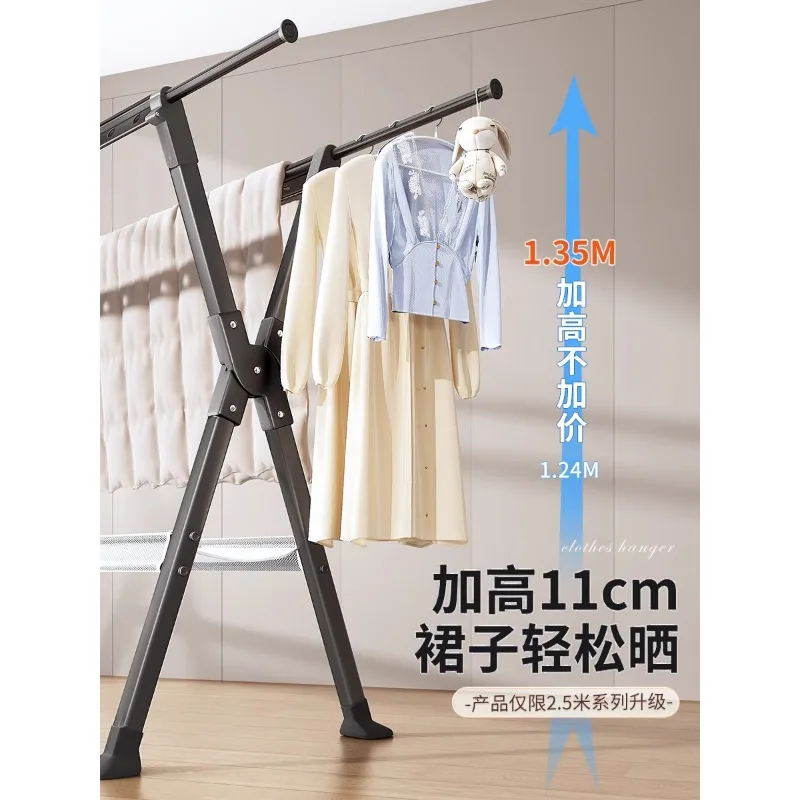 Clothes drying rack balcony household floor folding clothes drying rod telescopic hanging clothes drying quilt indoor and outdoo