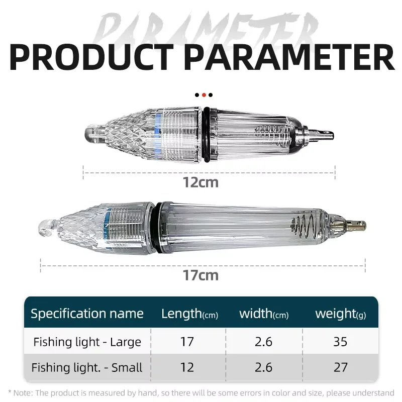 1Pcs LED Lure Light  12cm/17cm Fishing Light Deep Drop Underwater Colorful Flash LED Bait Lamp Fishing Tools ,Without Battery