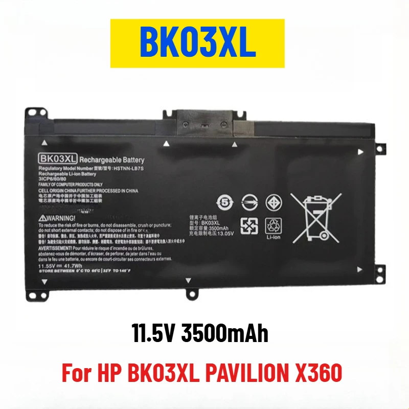 

Новый аккумулятор для ноутбука BK03XL, 11,5 В, 3500 мАч для HP Pavilion X360 Convertible 14m-ba011dx14m-ba1xx 14m-ba0xx 14-ba000 14m-ba013dx