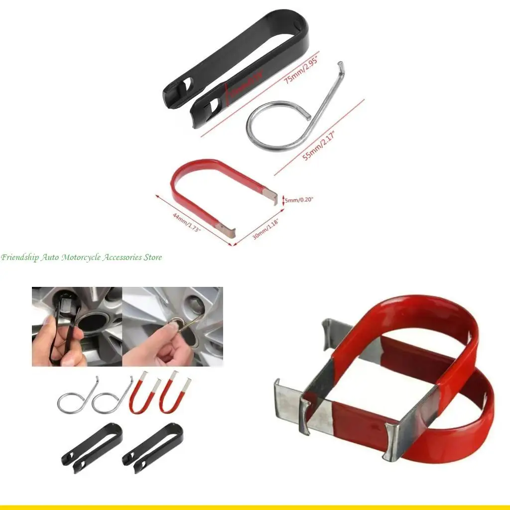 Шайки автомобильных колеса шило