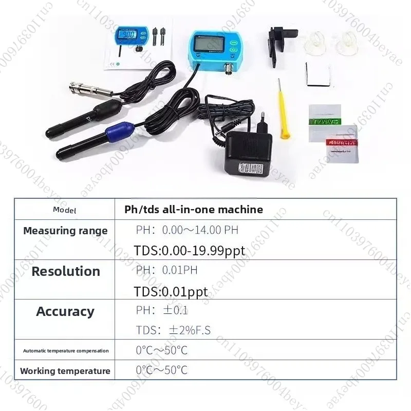 Аквариум, качество воды в аквариуме, значение pH/стона TDS/цена ЭК/соленость/температура, долгосрочный монитор