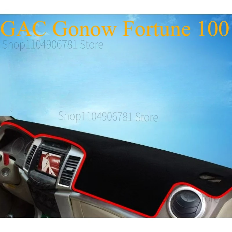 F‌OR GAC Gonow Fortune 100  Car Dash Mat Dashmat Dashboard  Cover Sun Shade Dash Board Cover Carpet  Accessories