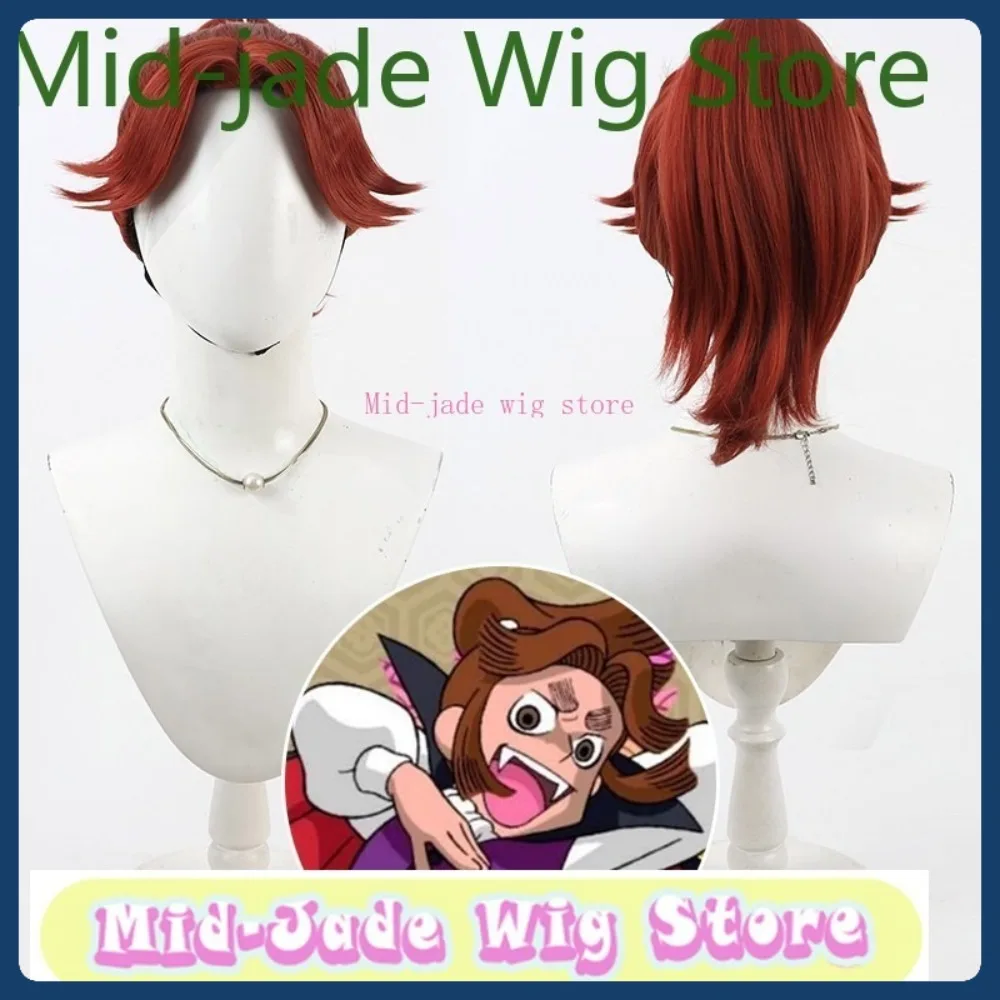 

Mid-jade Wig Nintama Rantaro Hiradaki Yashamaru Cosplay Wig Halloween Anime Game Role Playing Synthetic Hair Clothing Props