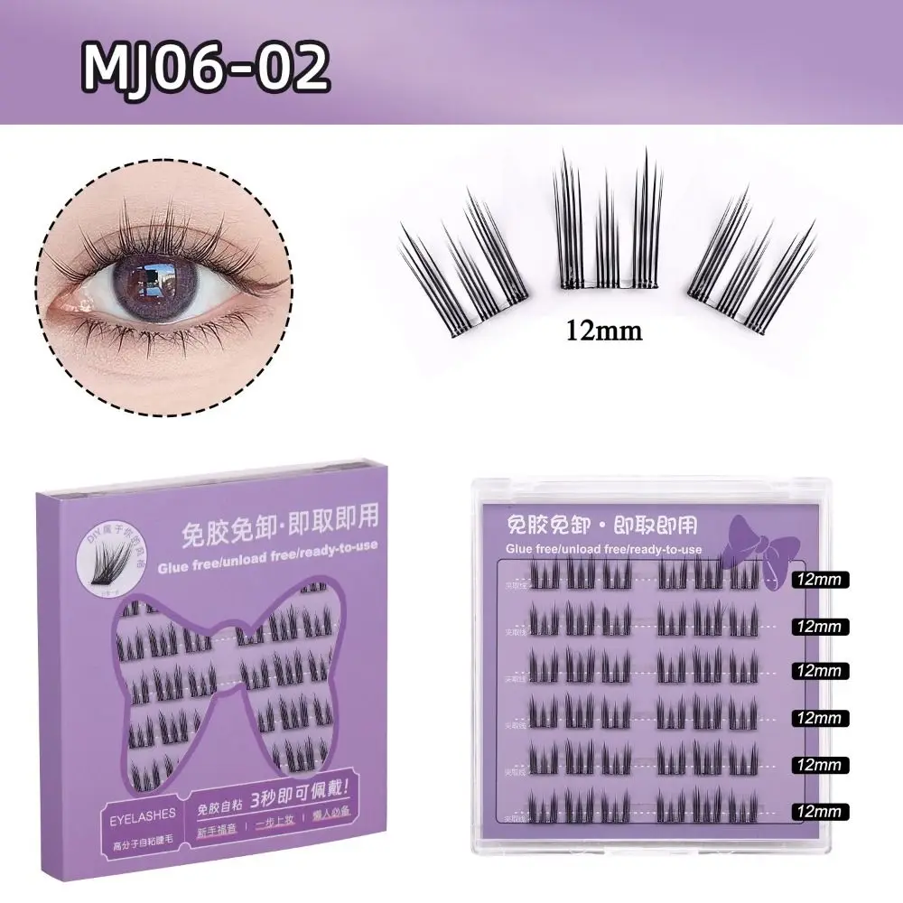 Lash macio reutilizável auto-adesivo, auto-adesivo, Press-on Clusters individuais, cílios sem cola, DIY