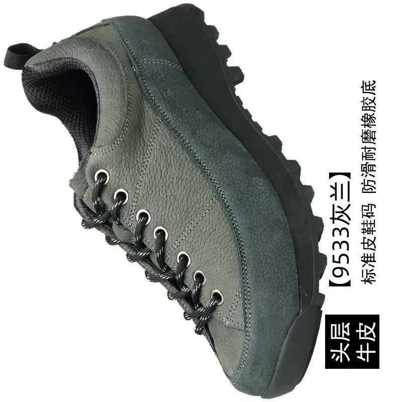 

Новые мужские спортивные кроссовки 2026 года: нескользящие, износостойкие, из матовой кожи, для активного отдыха, с толстой подошвой