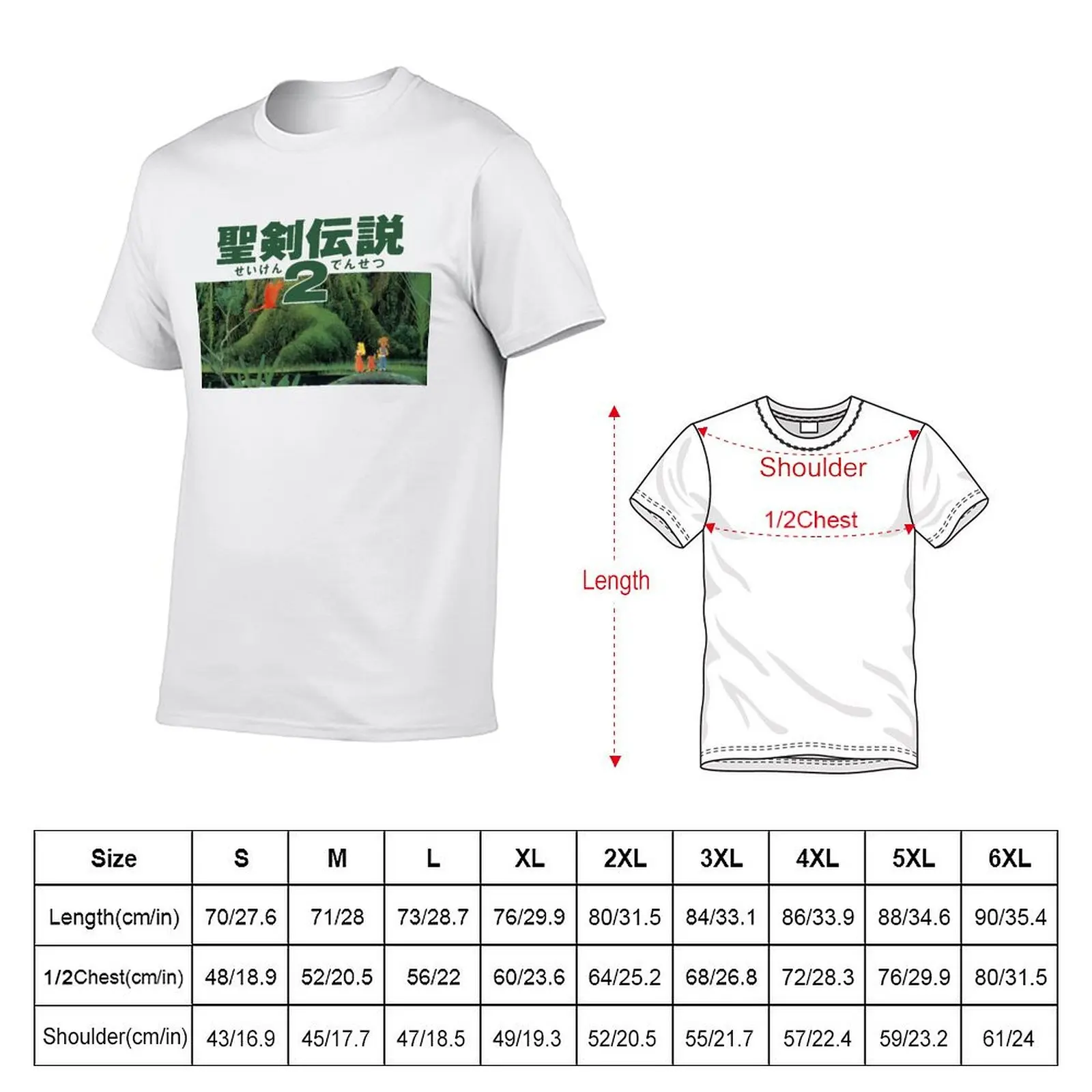 Secret of Mana Japanese Version Promotional Artwork (Seiken Densetsu 2) T-Shirt anime t shirts tops mens big and tall t shirts