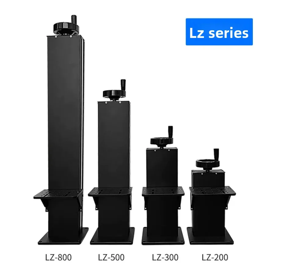New experimental lifting table Optical lifting platform Z-axis table column T-screw vision camera lifting table