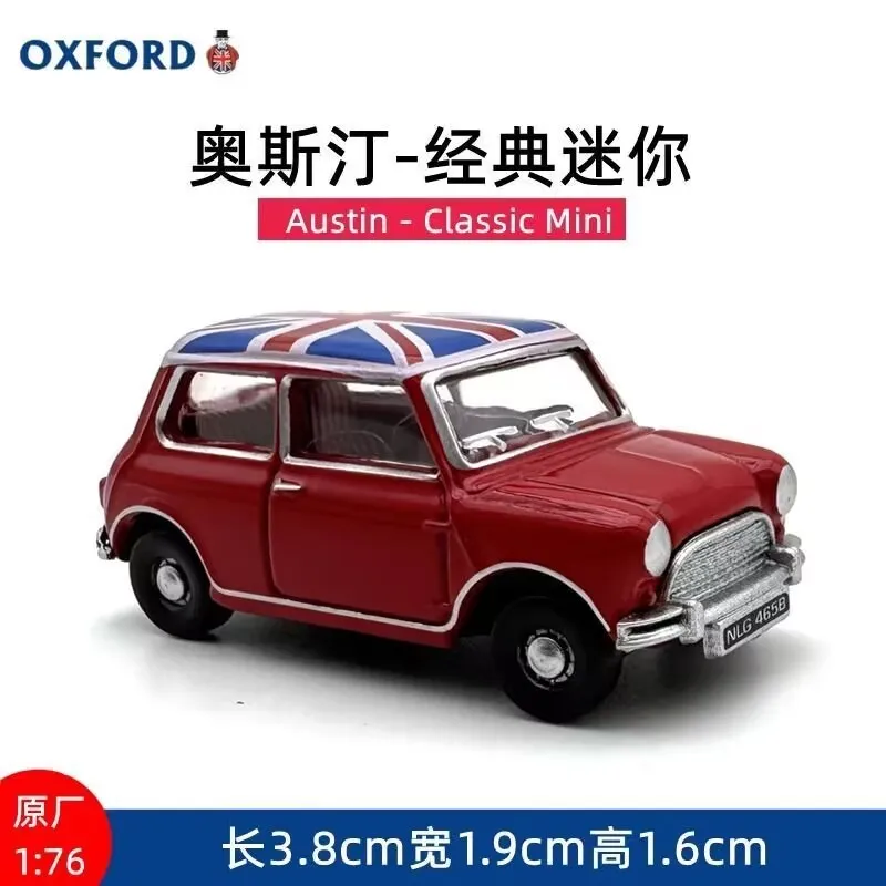 Classic Version Mini Coopers Coupe Alloy Car Model Diecast Metal Classic Vehicles Car Model Miniature Scale Simulation Kids Gift