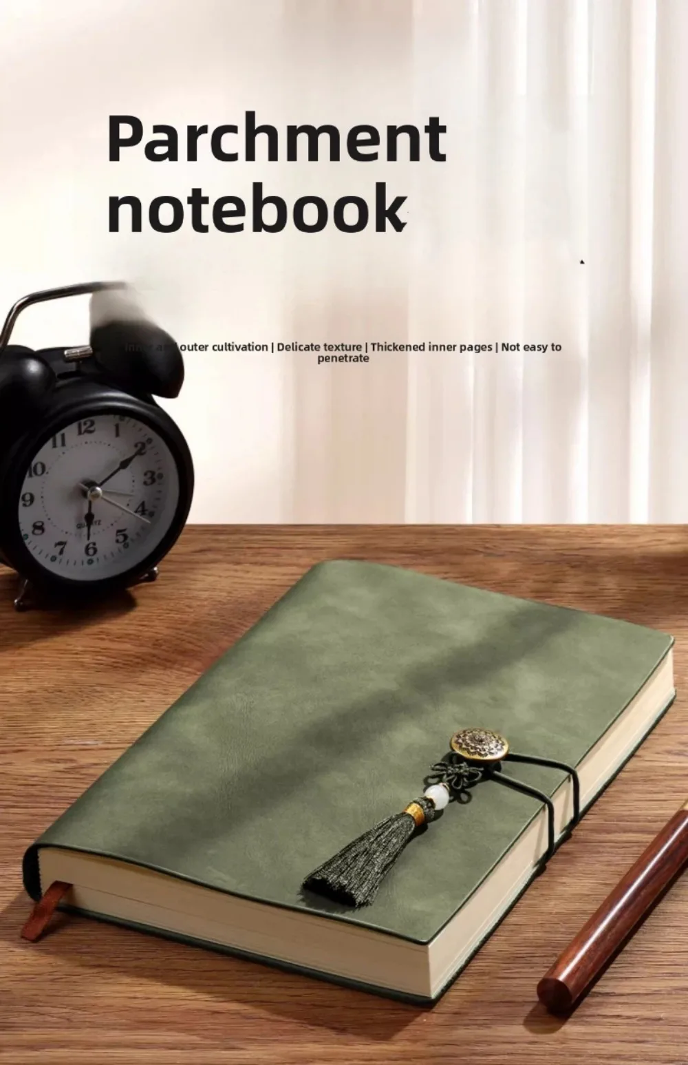 Neues dickes Notizbuch aus PU-Leder mit goldfarbenem Quastenperlenverschluss, Business-Notizblock, 200 Seiten, Besprechungsnotizbuch, Schulbedarf – Detail 2