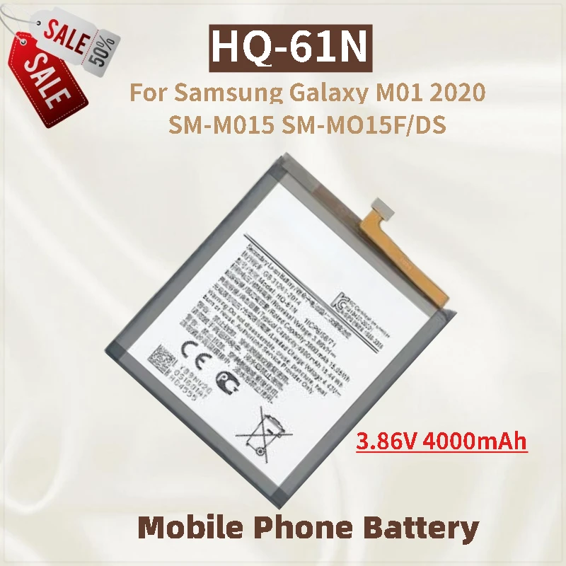 High Quality Phone … - image