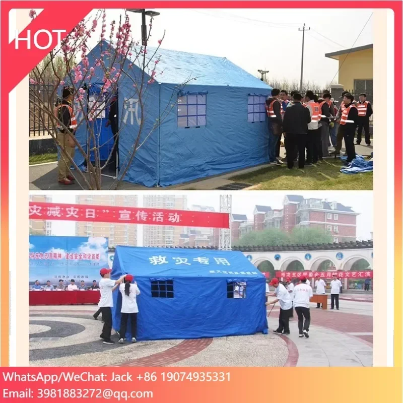 

Large Outdoor Medical Rescue Inflatable Tent Field Command Fire Disaster Relief Flood Relief Emergency Relief Tent