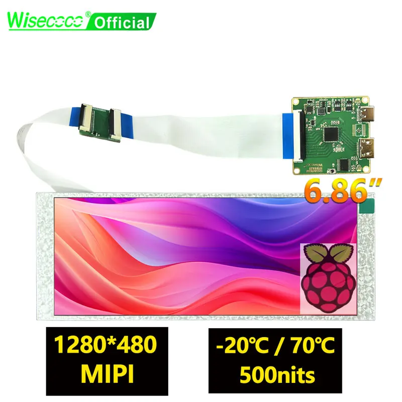 6.86 inch 1280x480 IPS Bar LCD Display 500nits High Brightness 40Pin MIPI for PC Case Second Screen Car Dashboard Industrial Use